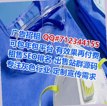 七星关代母生物医疗工作室